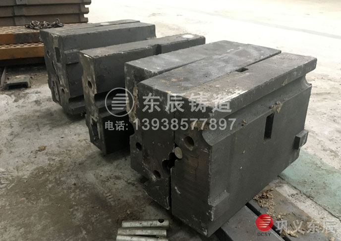 鋁渣粉碎機(jī)錘頭