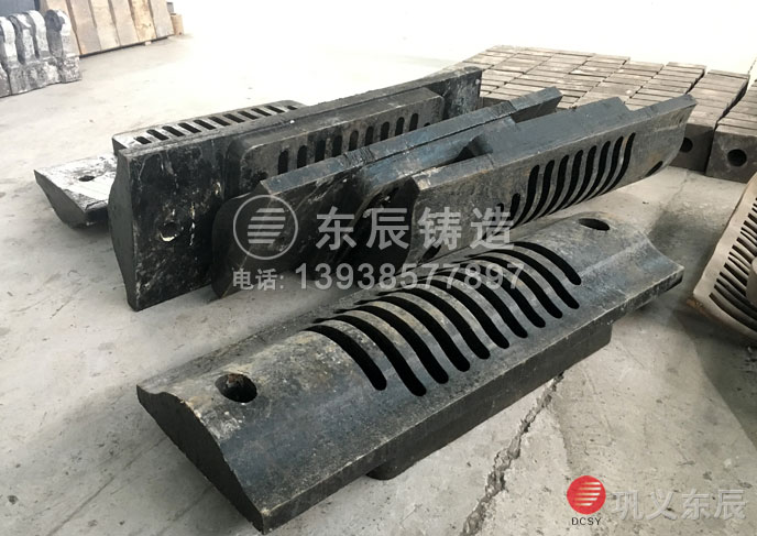 破碎機轉子 破碎機轉子