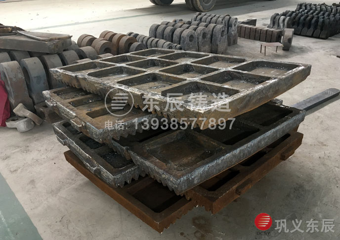 破碎機轉子 破碎機轉子