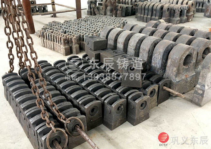 破碎機(jī)錘頭 破碎機(jī)錘頭