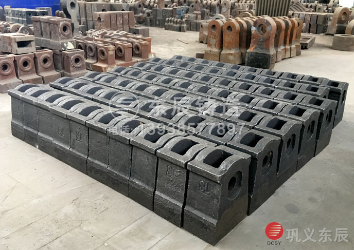 耐磨錘頭 耐磨錘頭