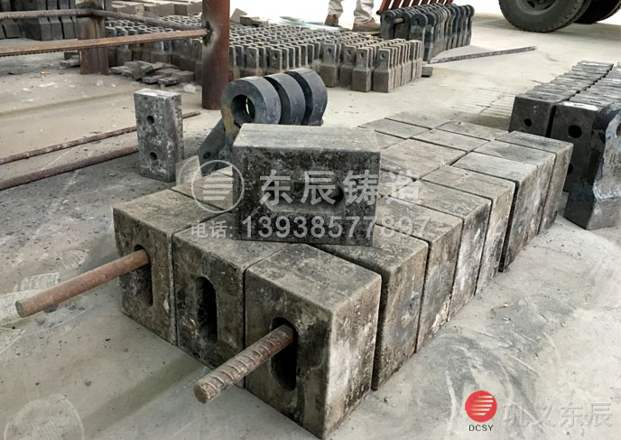 制砂機錘頭 制砂機錘頭