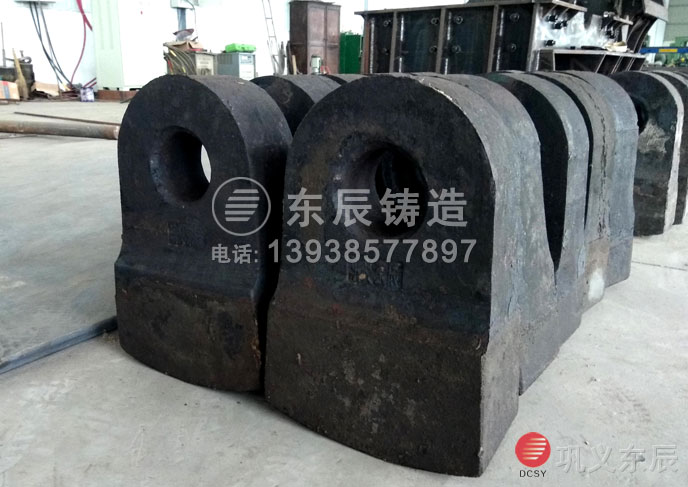 破碎機(jī)錘頭 破碎機(jī)錘頭