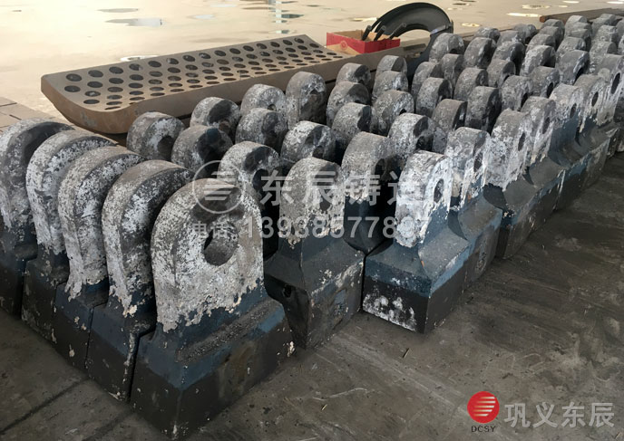 破碎機錘頭 破碎機錘頭頭