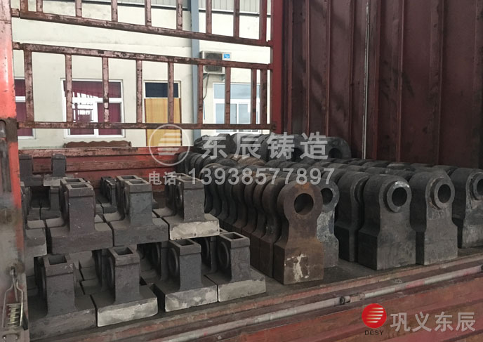 破碎機(jī)錘頭 破碎機(jī)錘頭